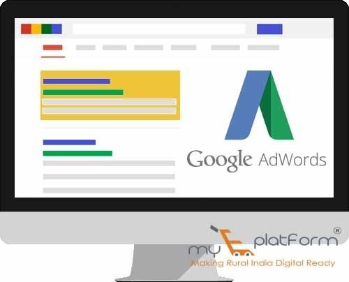 myeplatform digital marketing google adwords